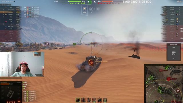 Очаровательные книги