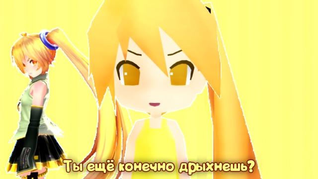 [V3 Akita Neru] Gocha Gocha Uruse! [Rus] Happy Birthday, Neru-chan~! смотреть онлайн