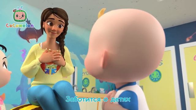 🦷Зубная Фея🦷 | Детские Песенки CoComelon