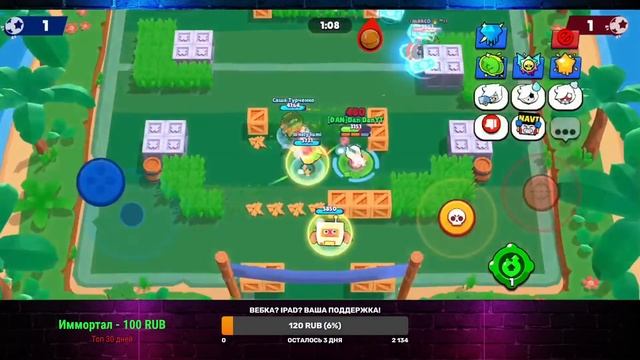 ?ЛУТАЮ СТАРДРОПЫ,ГОТОВИМСЯ К КВ?|⚡ПУШ 55555 КУБКОВ⚡ |⭐СТРИМ БРАВЛ СТАРС⭐ | го 55? смотреть онлайн