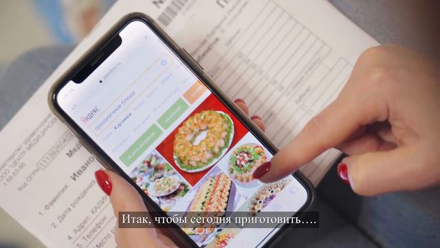 Как пройти медосмотр (с субтитрами) смотреть онлайн
