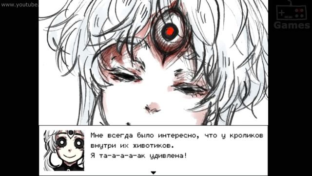 Hello Charlotte | Привет Шарлотта - Игра с ножницами