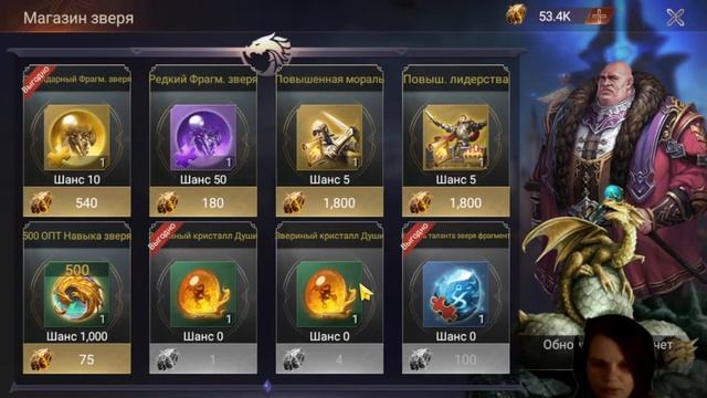 Прямая трансляция ивент Чудо / Live Broadcast Event Miracles War смотреть онлайн