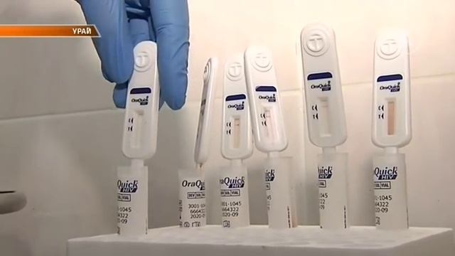 Время Урая Урай 2018 11 29 смотреть онлайн