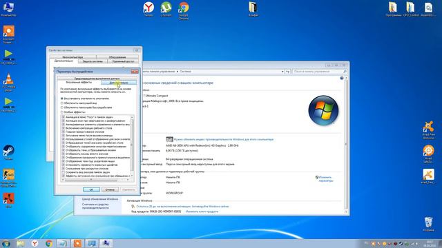 Как починить Rust Experemental!? ОТВЕТ ТУТ!