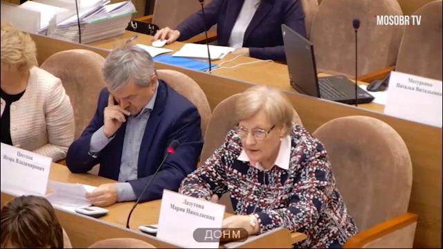 1574 школа ЦАО Хальзова ЕЮ методист 33% не аттестация ДОНМ 12.11.2019 смотреть онлайн