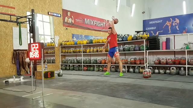 Рывок гири 243 раза 32 кг/ Марков Иван /Гиревой спорт