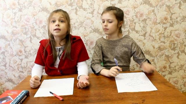 Почему чернила любого цвета называют чернилами? смотреть онлайн