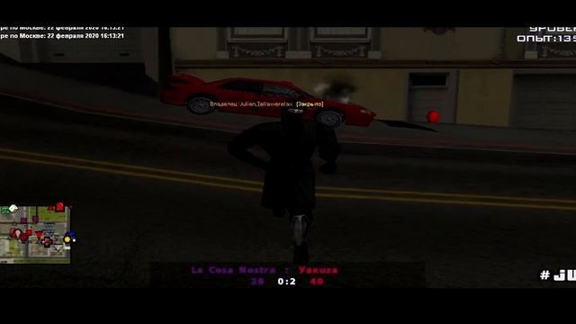 yakuza [2-20] смотреть онлайн