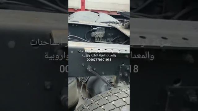 (30)#فولفو اف اتش 2007 Volvo FH # смотреть онлайн