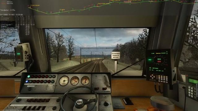 ZDSimulator55 008 Поездка в кабине ЭД4М Нахабино - Москва-Рижская смотреть онлайн