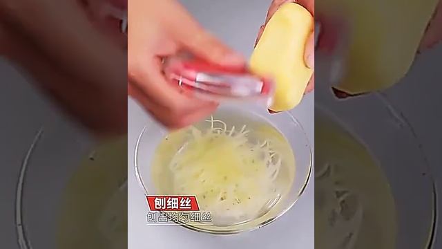 Терка смотреть онлайн