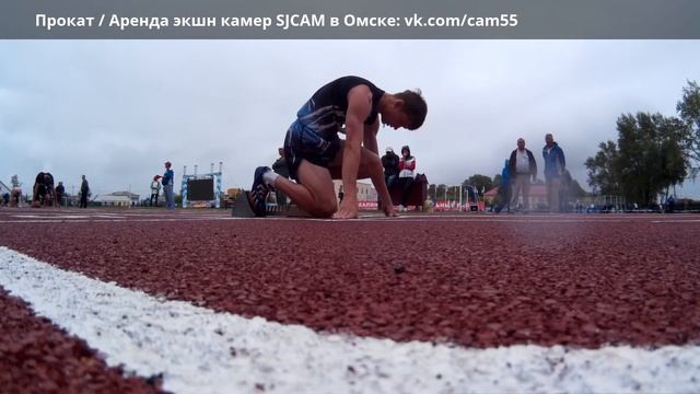 Легкая атлетика - 400 м. смотреть онлайн