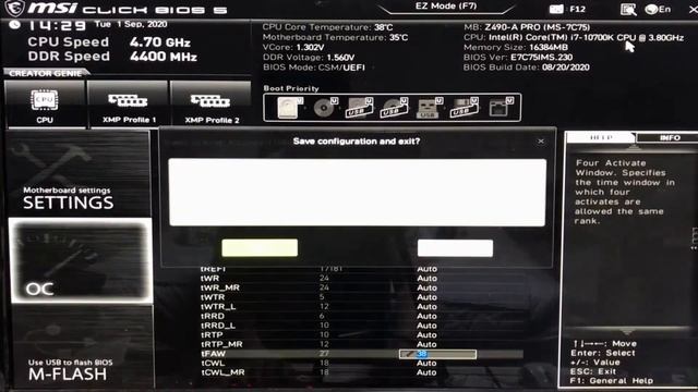 msi Z490-A PRO i7-10700k 오버 클럭 영상입니다. смотреть онлайн