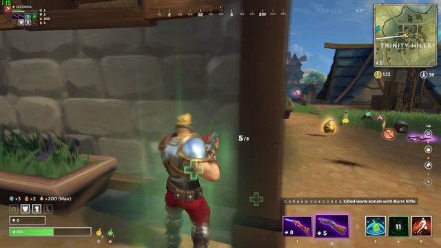 Realm Royale: Гайд для начинающих смотреть онлайн