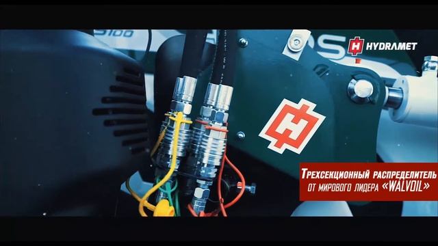 Фронтальные погрузчики компании Hydramet смотреть онлайн