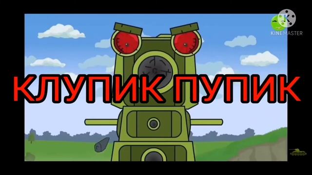 Заставка видео смотреть описание смотреть онлайн