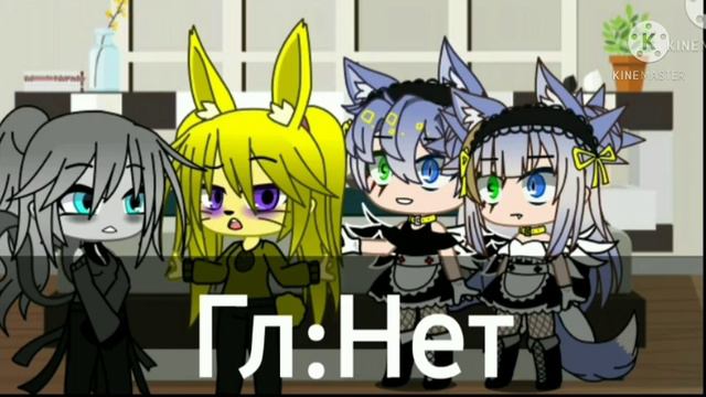 Окончание челенджа и начало новой истории) смотреть онлайн