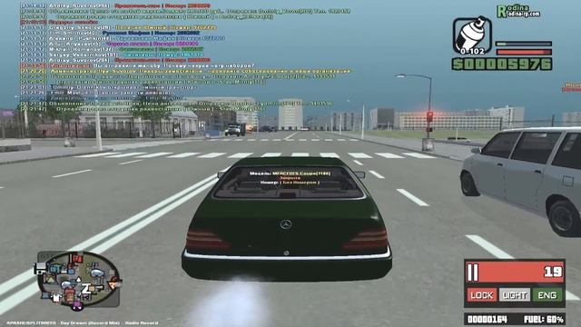 КРАСИМ МАШИНУ И НЕАДЕКВАТНЫЙ МЕНТ!RODINA-RP смотреть онлайн