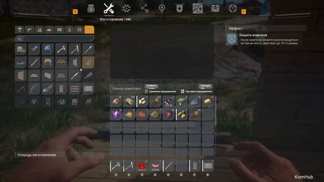 Новый этап - #1 THE FRONT/ФРОНТ - Прохождение/Gameplay смотреть онлайн