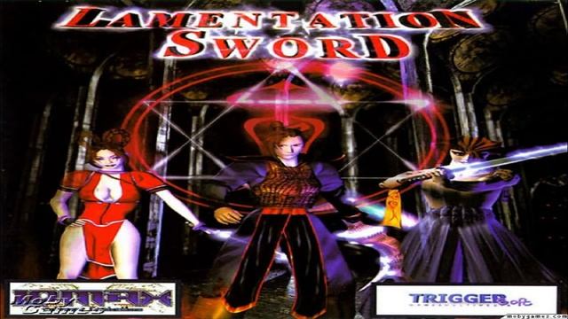 Lamentation Sword Soundtrack - 12 смотреть онлайн