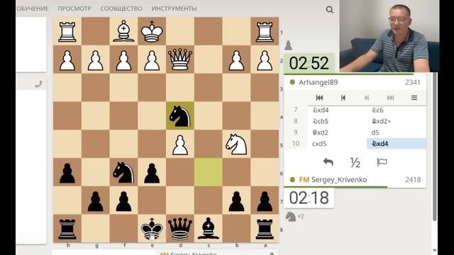 Самые полезные и самые вредные шахматные принципы смотреть онлайн