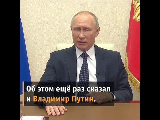 В единстве сила! смотреть онлайн