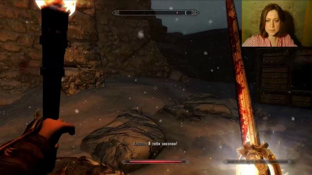 SKYRIM - Неожиданный поворот ☠️ смотреть онлайн