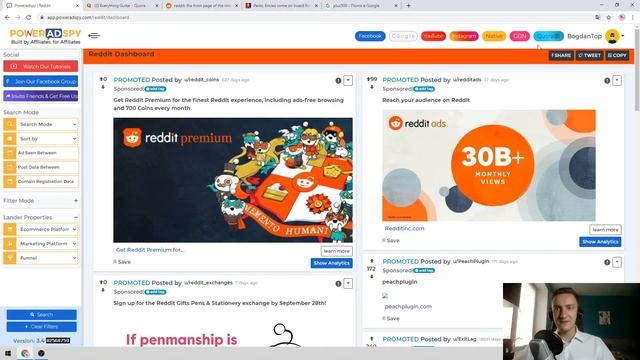 PowerAdSpy обзор | Спай сервис рекламы конкурентов в Google, Facebook, Instagram, YouTube, Native смотреть онлайн