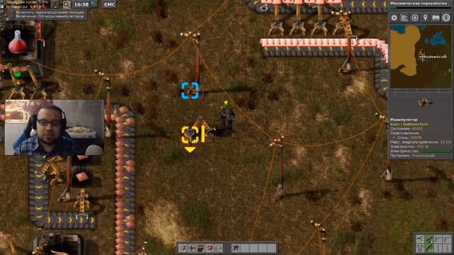 Factorio с модами: Новая сборка! смотреть онлайн