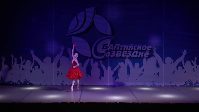 Вариация с тамбурином  Анна Волкова. Школа-балет. Белгород