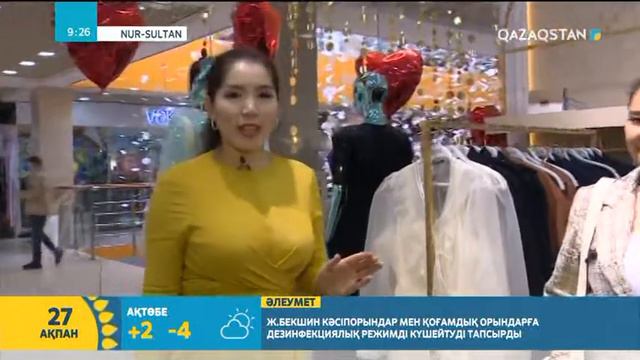 Орта жастағы әйелдерге арналған образдар | Сымбат Санатқызы смотреть онлайн