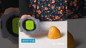 Овощерезка VEGGIE SLICER