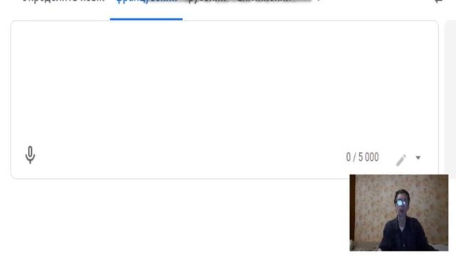 французская грамматика а2, выражения со словом TEMPS, перевод фраз