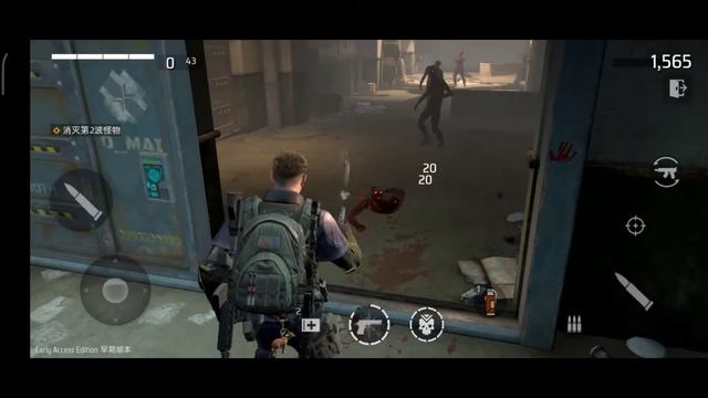 Project: Gaia Tested On Redmi Note9s (Default Settings, 20 FPS) смотреть онлайн
