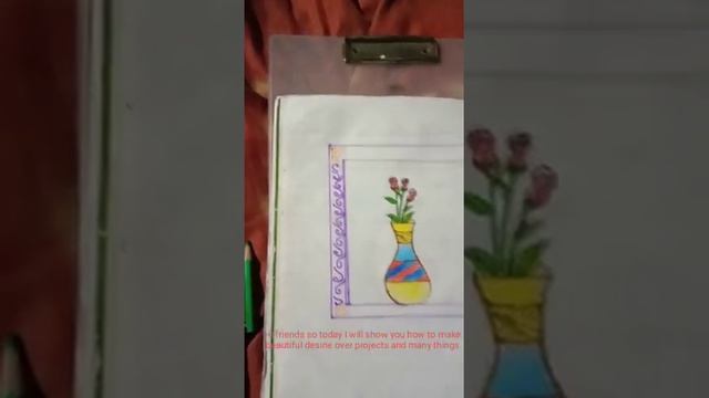 border design with sketch pens by editor смотреть онлайн