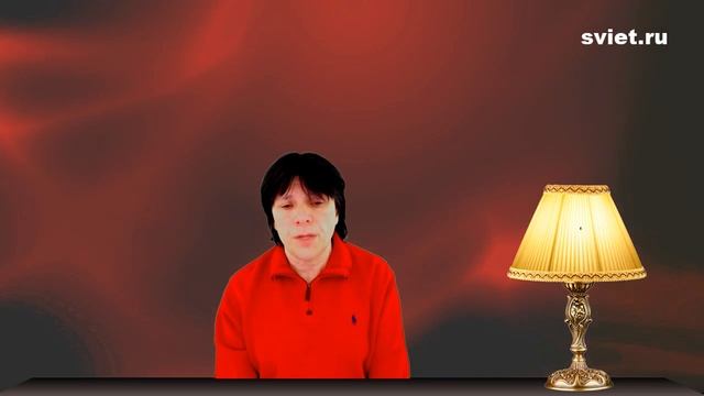 Про деньги. Почему их все время не хватает? Как привести финансы в порядок