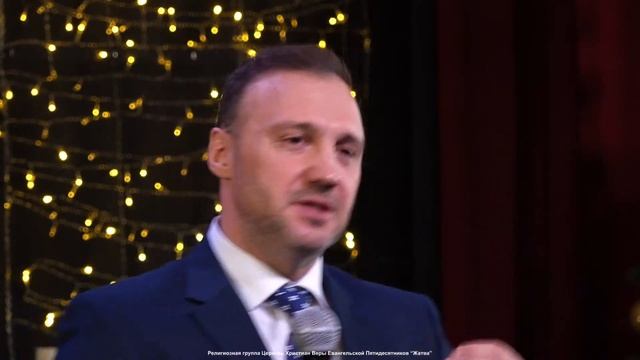 26-12-21-Горбенко С.В-Год Божьего видения, или Открой мои закрытые глаза смотреть онлайн