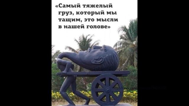 Регрессия. Очищение и стихи. смотреть онлайн