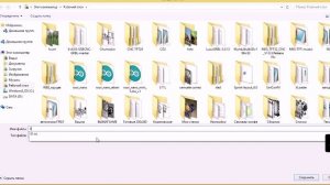 Сохранение прошивки станка для случаев аварийного восстановления работоспособности.