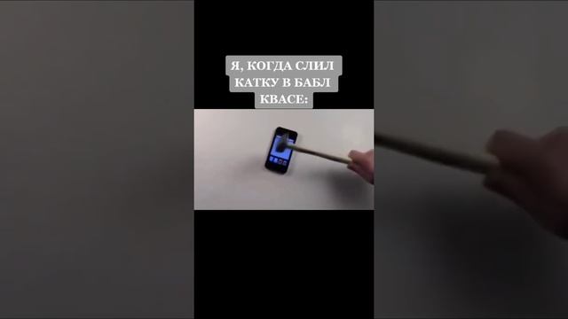 Новое видео!!! Приколы Тик Ток!!! Самое лучшее! смотреть онлайн
