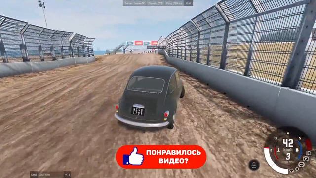 Мультиплеер в БИМКЕ | Гонки на ВЫЖИВАНИЕ в BeamMP