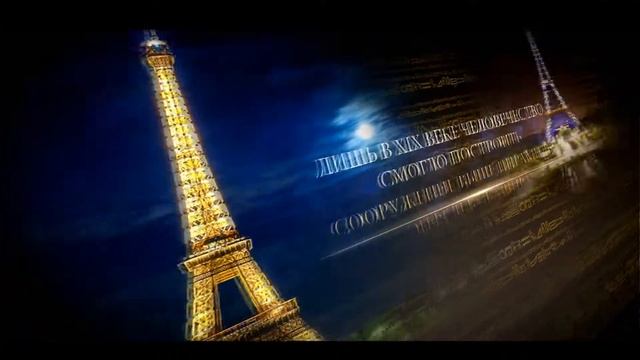 Вся правда о пирамиде Хеопса смотреть онлайн