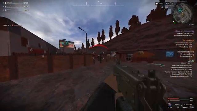 ПОЧЕМУ ТЫ НЕ ДОЛЖЕН ИГРАТЬ В STALCRAFT смотреть онлайн