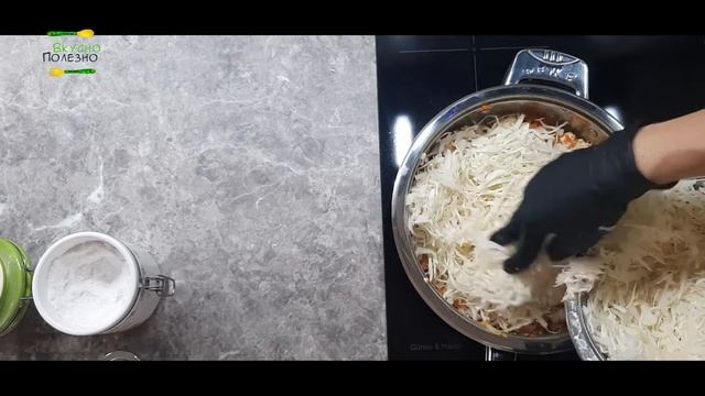 Новости и Аналитика