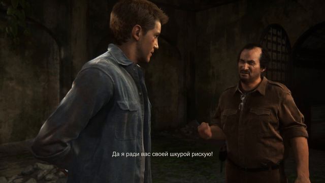 Uncharted 4 Путь вора ► прохождение часть 2 #uncharted4 смотреть онлайн