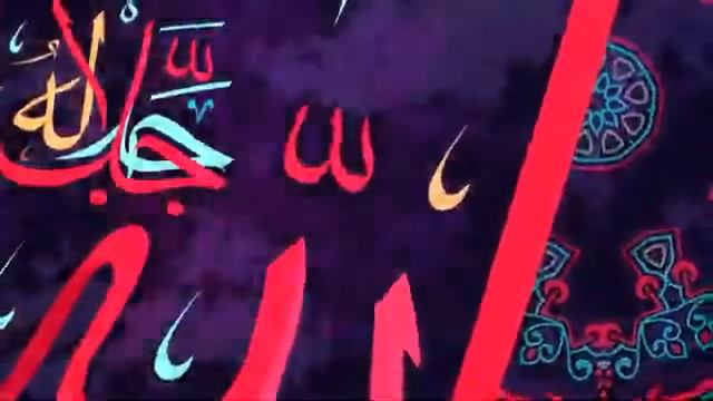 Кисаи яке аз модарони муьминон Зайнаб (р, а) смотреть онлайн