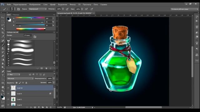 Magic Bottle Волшебная бутылочка | SPEEDPAINT смотреть онлайн