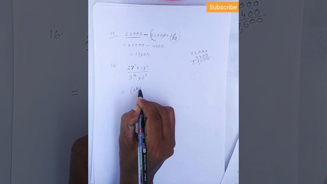 Important 20 MCQ Maths/test 02 এর সমাধান/part -3/by Zakir sir/ смотреть онлайн