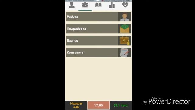 Обзор игры СИМУЛЯТОР ПИСАТЕЛЯ 2 смотреть онлайн